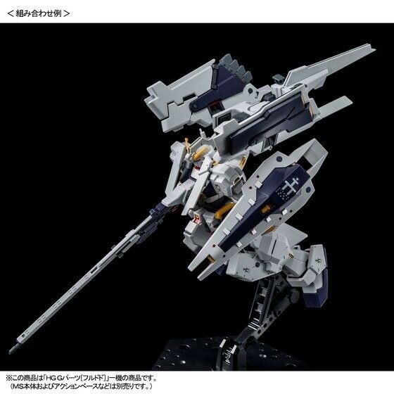 Bandai Hguc 1/144 Ff-x29a G-parts Hrududu Plastic Model Kit Gundam A.o.z- Japan Figure Store - #1 Bring To You The Best Japanese Goods