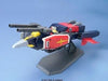 Bandai Hguc 1/144 G-armor G-fighter + Rx-78-2 Gundam Plastic Model Kit Japan- Japan Figure Store - #1 Bring To You The Best Japanese Goods