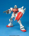 Bandai Hguc 1/144 Gm Command Space Use Gundam Plastic Model Kit- Japan Figure Store - #1 Bring To You The Best Japanese Goods