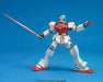 Bandai Hguc 1/144 Gm Command Space Use Gundam Plastic Model Kit- Japan Figure Store - #1 Bring To You The Best Japanese Goods