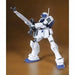 Bandai Hguc 1/144 Gm Sniper Ii White Dingo Team Custom Plastic Model Kit Japan- Japan Figure Store - #1 Bring To You The Best Japanese Goods