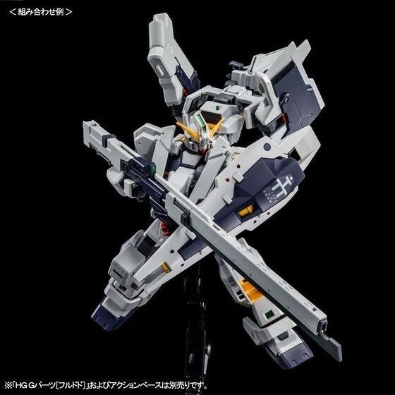 Bandai Hguc 1/144 Gundam Tr-1 Hazel Custom & Expansion Parts For Tr-6 Model Kit- Japan Figure Store - #1 Bring To You The Best Japanese Goods