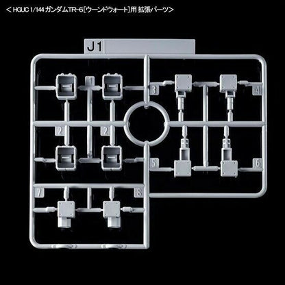 Bandai Hguc 1/144 Gundam Tr-1 Hazel Custom & Expansion Parts For Tr-6 Model Kit- Japan Figure Store - #1 Bring To You The Best Japanese Goods