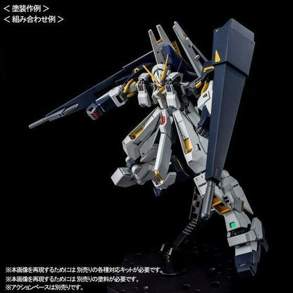 Bandai Hguc 1/144 Gundam Tr-1 Hazel Custom & Expansion Parts For Tr-6 Model Kit- Japan Figure Store - #1 Bring To You The Best Japanese Goods