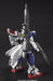Bandai Hguc 1/144 Hfa-78-3 Full Armor Gundam 7th Plastic Model Kit- Japan Figure Store - #1 Bring To You The Best Japanese Goods