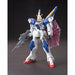 Bandai Hguc 1/144 Lm314v21 V2 Gundam Plastic Model Kit Mobile Suit V Gundam- Japan Figure Store - #1 Bring To You The Best Japanese Goods