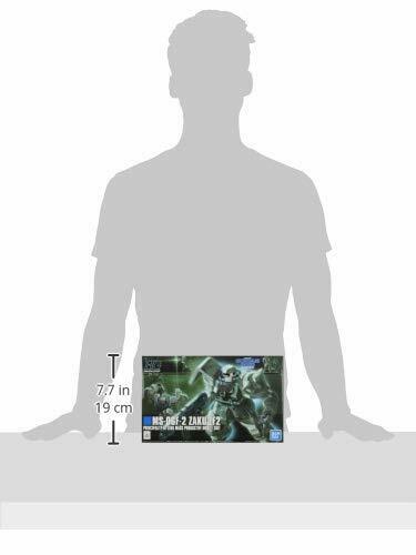 Bandai Hguc 1/144 Ms-06f-2 Zaku Ii Type F2 Zeon Ver. Plastic Model Kit- Japan Figure Store - #1 Bring To You The Best Japanese Goods