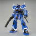 Bandai Hguc 1/144 Ms-08tx Efreet Model Kit Gundam Cross Dimension 0079- Japan Figure Store - #1 Bring To You The Best Japanese Goods