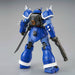 Bandai Hguc 1/144 Ms-08tx Efreet Model Kit Gundam Cross Dimension 0079- Japan Figure Store - #1 Bring To You The Best Japanese Goods