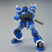 Bandai Hguc 1/144 Ms-08tx Efreet Model Kit Gundam Cross Dimension 0079- Japan Figure Store - #1 Bring To You The Best Japanese Goods