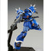 Bandai Hguc 1/144 Ms-08tx Efreet Model Kit Gundam Cross Dimension 0079- Japan Figure Store - #1 Bring To You The Best Japanese Goods