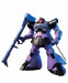 Bandai Hguc 1/144 Ms-09 Dom / Ms-09r Rick Dom Plastic Model Kit Gundam Japan- Japan Figure Store - #1 Bring To You The Best Japanese Goods