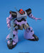 Bandai Hguc 1/144 Ms-09 Dom / Ms-09r Rick Dom Plastic Model Kit Gundam Japan- Japan Figure Store - #1 Bring To You The Best Japanese Goods