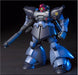 Bandai Hguc 1/144 Ms-09r-2 Rick Dom Ii Plastic Model Kit Gundam 0080 War Japan- Japan Figure Store - #1 Bring To You The Best Japanese Goods