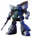 Bandai Hguc 1/144 Ms-14a Gelgoog / Ms-14c Gelgoog Cannon Model Kit Gundam Msv- Japan Figure Store - #1 Bring To You The Best Japanese Goods