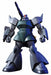 Bandai Hguc 1/144 Ms-14a Gelgoog / Ms-14c Gelgoog Cannon Model Kit Gundam Msv- Japan Figure Store - #1 Bring To You The Best Japanese Goods