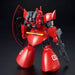 Bandai Hguc 1/144 Ms-14b Jonny Ridden's Gelgoog Model Kit Gundam Msv-r- Japan Figure Store - #1 Bring To You The Best Japanese Goods