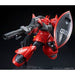 Bandai Hguc 1/144 Ms-14b Jonny Ridden's Gelgoog Model Kit Gundam Msv-r- Japan Figure Store - #1 Bring To You The Best Japanese Goods