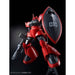 Bandai Hguc 1/144 Ms-14b Jonny Ridden's Gelgoog Model Kit Gundam Msv-r- Japan Figure Store - #1 Bring To You The Best Japanese Goods