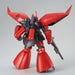 Bandai Hguc 1/144 Ms-14j Regelgu Plastic Model Kit Gundam Zz- Japan Figure Store - #1 Bring To You The Best Japanese Goods