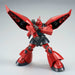 Bandai Hguc 1/144 Ms-14j Regelgu Plastic Model Kit Gundam Zz- Japan Figure Store - #1 Bring To You The Best Japanese Goods