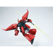 Bandai Hguc 1/144 Ms-14j Regelgu Plastic Model Kit Gundam Zz- Japan Figure Store - #1 Bring To You The Best Japanese Goods