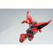 Bandai Hguc 1/144 Ms-14j Regelgu Plastic Model Kit Gundam Zz- Japan Figure Store - #1 Bring To You The Best Japanese Goods