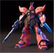 Bandai Hguc 1/144 Ms-14jg Gelgoog Jager Plastic Model Kit Gundam 0080- Japan Figure Store - #1 Bring To You The Best Japanese Goods