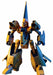 Bandai Hguc 1/144 Msa-005 Methuss Plastic Model Kit Mobile Suit Z Gundam Japan- Japan Figure Store - #1 Bring To You The Best Japanese Goods