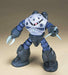 Bandai Hguc 1/144 Msm-07 Z'gok Mass Production Type Gundam Plastic Model Kit- Japan Figure Store - #1 Bring To You The Best Japanese Goods