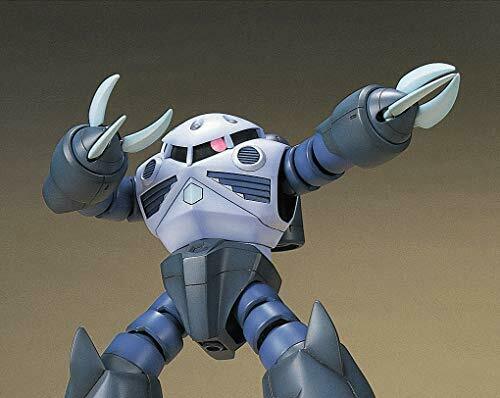 Bandai Hguc 1/144 Msm-07 Z'gok Mass Production Type Gundam Plastic Model Kit- Japan Figure Store - #1 Bring To You The Best Japanese Goods