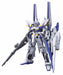 Bandai Hguc 1/144 Msn-001x Gundam Delta Kai Plastic Model Kit Gundam Uc Msv- Japan Figure Store - #1 Bring To You The Best Japanese Goods