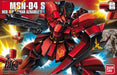 Bandai Hguc 1/144 Msn-04 Sazabi Metallic Coating Ver Plastic Model Kit Japan - Japan Figure