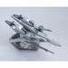 Bandai Hguc 1/144 Msz-006a1 Zeta Plus Unicorn Ver Plastic Model Kit- Japan Figure Store - #1 Bring To You The Best Japanese Goods