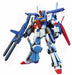 Bandai Hguc 1/144 Msz-010 Zz Gundam Plastic Model Kit Mobile Suit Zz Gundam- Japan Figure Store - #1 Bring To You The Best Japanese Goods