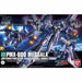 Bandai Hguc 1/144 Pmx-000 Messala Plastic Model Kit Mobile Suit Z Gundam Japan - Japan Figure