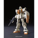 Bandai Hguc 1/144 Rgm-79g Gm Ground Type Model Kit Gundam The 08th Ms Team- Japan Figure Store - #1 Bring To You The Best Japanese Goods
