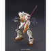 Bandai Hguc 1/144 Rgm-79g Gm Ground Type Model Kit Gundam The 08th Ms Team- Japan Figure Store - #1 Bring To You The Best Japanese Goods