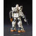 Bandai Hguc 1/144 Rgm-79g Gm Ground Type Model Kit Gundam The 08th Ms Team- Japan Figure Store - #1 Bring To You The Best Japanese Goods