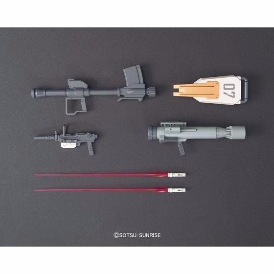 Bandai Hguc 1/144 Rgm-79g Gm Ground Type Model Kit Gundam The 08th Ms Team- Japan Figure Store - #1 Bring To You The Best Japanese Goods