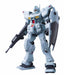 Bandai Hguc 1/144 Rgm-79n Gm Custom Plastic Model Kit Gundam 0083- Japan Figure Store - #1 Bring To You The Best Japanese Goods