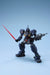 Bandai Hguc 1/144 Rgm-79q Gm Quel Plastic Model Kit Advanced Of Z- Japan Figure Store - #1 Bring To You The Best Japanese Goods