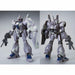 Bandai Hguc 1/144 Rgm-89d Jegan Type-d Camouflage Model Kit Gundam Uc Japan- Japan Figure Store - #1 Bring To You The Best Japanese Goods