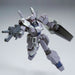 Bandai Hguc 1/144 Rgm-89d Jegan Type-d Camouflage Model Kit Gundam Uc Japan- Japan Figure Store - #1 Bring To You The Best Japanese Goods