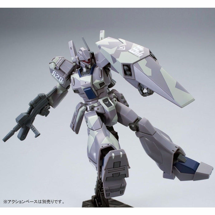 Bandai Hguc 1/144 Rgm-89d Jegan Type-d Camouflage Model Kit Gundam Uc Japan- Japan Figure Store - #1 Bring To You The Best Japanese Goods