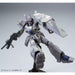 Bandai Hguc 1/144 Rgm-89d Jegan Type-d Camouflage Model Kit Gundam Uc Japan- Japan Figure Store - #1 Bring To You The Best Japanese Goods