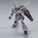Bandai Hguc 1/144 Rgm-89d Jegan Type-d Camouflage Model Kit Gundam Uc Japan- Japan Figure Store - #1 Bring To You The Best Japanese Goods