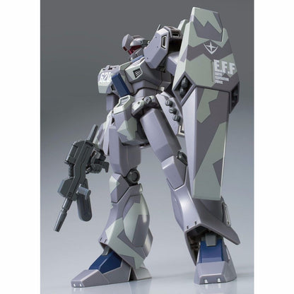 Bandai Hguc 1/144 Rgm-89d Jegan Type-d Camouflage Model Kit Gundam Uc Japan- Japan Figure Store - #1 Bring To You The Best Japanese Goods