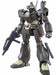 Bandai Hguc 1/144 Rgm-89de Conroy's Jegan Ecoas Type Model Kit Gundam Uc F/s- Japan Figure Store - #1 Bring To You The Best Japanese Goods