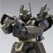 Bandai Hguc 1/144 Rgm-89de Conroy's Jegan Ecoas Type Model Kit Gundam Uc F/s- Japan Figure Store - #1 Bring To You The Best Japanese Goods